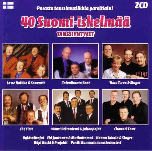 40 Suomi-iskelmää - Tanssiyhtyeet