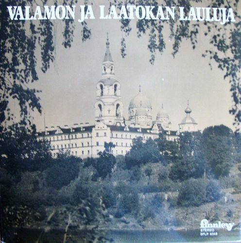 Valamon ja Laatokan lauluja   Finnlevy 1973  LP     (Käytetty)
